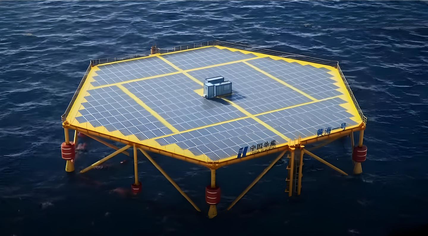 Wave-resistant PV platform explores offshore solar potential