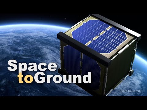 Space to Ground: A Wooden Satellite: Dec. 13, 2024