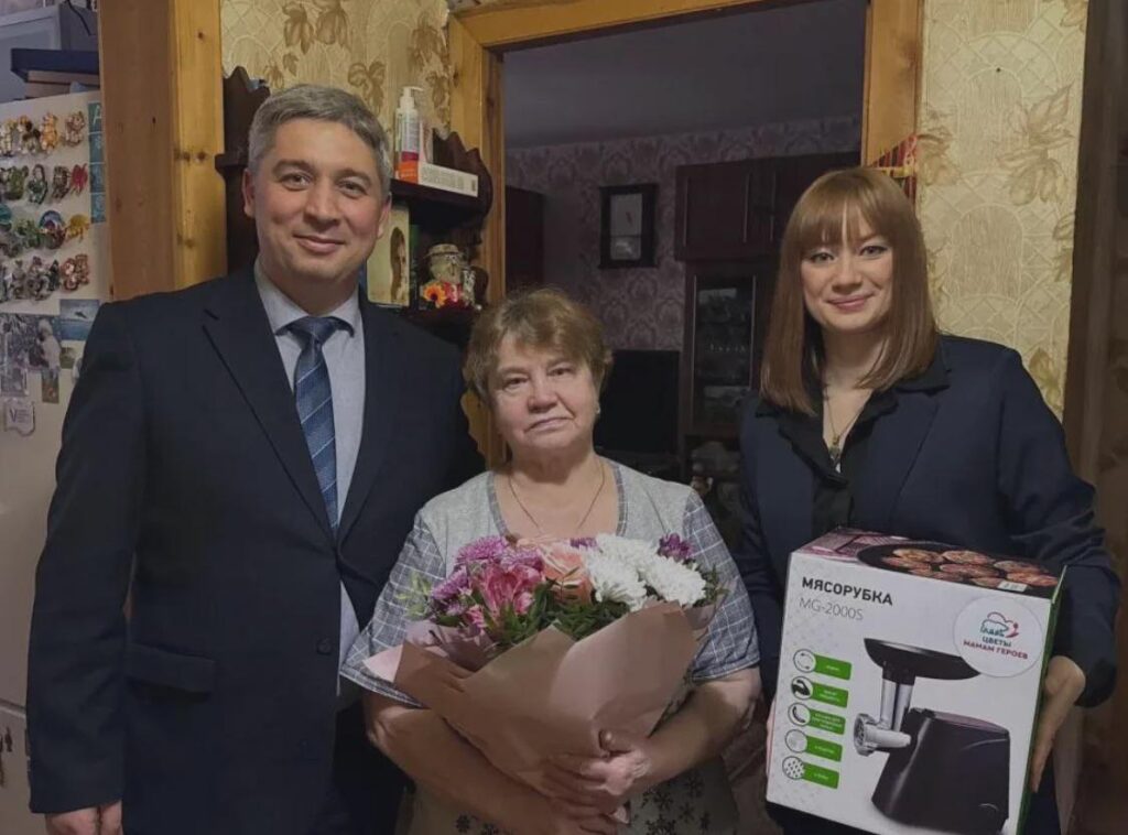 Russian mother of dead soldier received Meat Processor as gift from local authorities