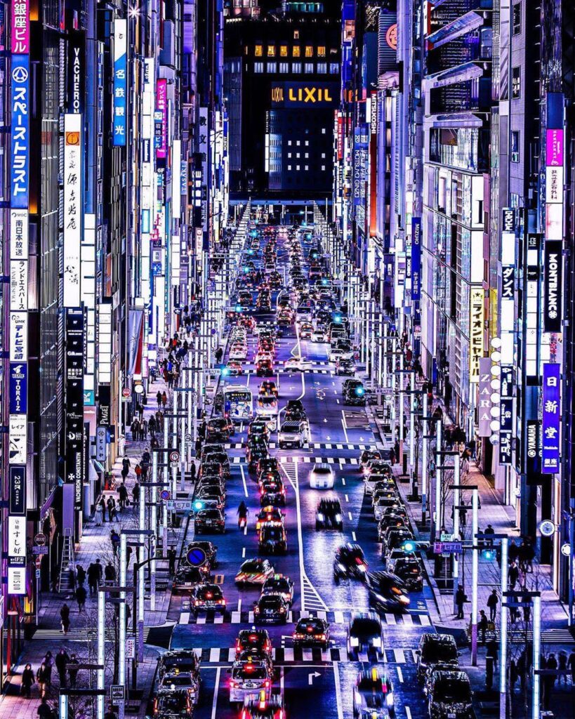 Tokyo Nightlife